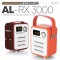 ALIO AL-RX3000 블루투스스피커