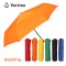 베르티노 3단 폰지무지 우산