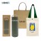 락앤락 텀블러 기프트세트 메트로투웨이475ml(파우치+쇼핑백포함)