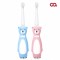 오아 클린이베어 어린이 LED 음파전동 칫솔