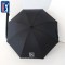 PGA 70자동 엠보선염바이어스우산
