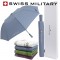 스위스밀리터리 친환경 2단자동 우산+160g면사타올 세트
