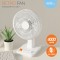 알리오 자동회전+탁상형 레트로팬 휴대용 선풍기 대용량