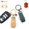 [국산] 세르페즈 프리미엄 소가죽 키링