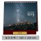 [최고급형] 밤하늘 탁상캘린더