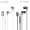 엑티몬 스테레오  유선 이어폰 C타입  ( 화이트 or 블랙 )