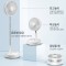높이조절 탁상용 선풍기 접이식 휴대용 선풍기