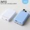 ALIO im10 고속충전 맥세이프 보조배터리 10000mAh		