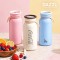 다즐 하이카라 밀크 텀블러 보온보냉 이중진공 텀블러 400ml