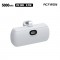 엑티몬LCD-PD20W일체형보조배터리5000mah 8핀